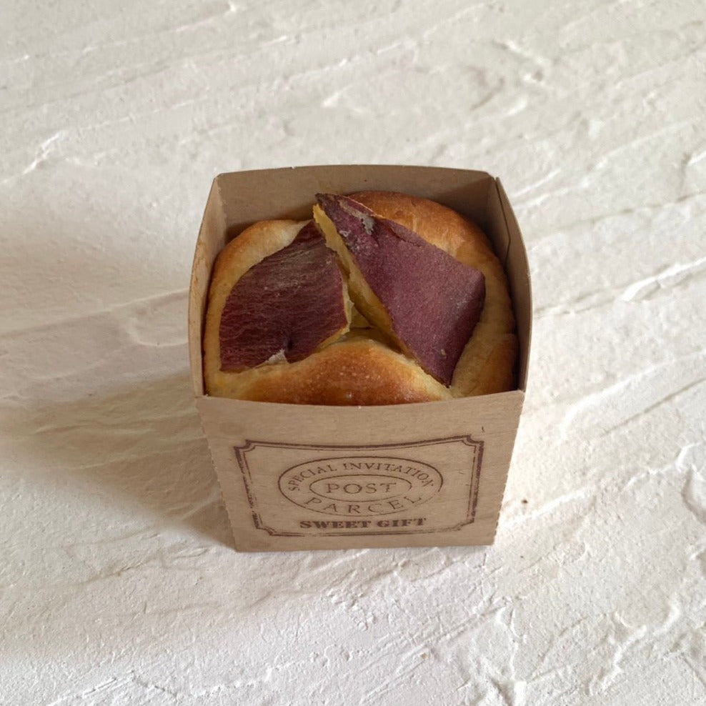 ちびいも 送料無料】焼いも ひとくちカット (70g入りx5袋) 【冷凍