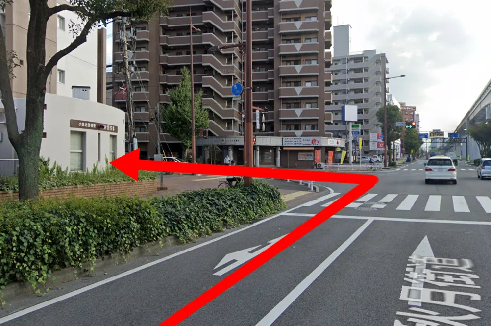 店舗受け取りサービス 店舗受け取りサービス