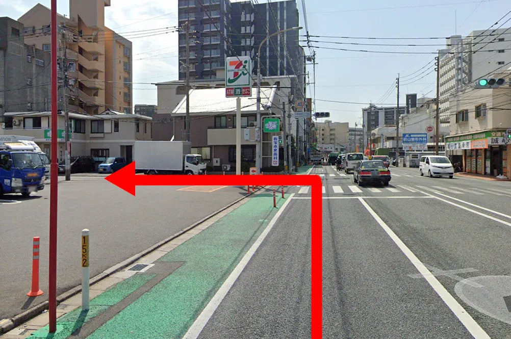 店舗受け取りサービス 店舗受け取りサービス