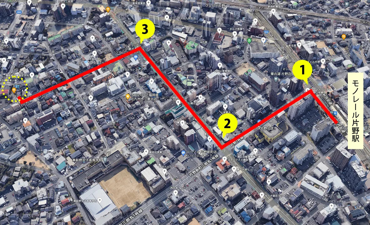 店舗受け取りサービス 店舗受け取りサービス