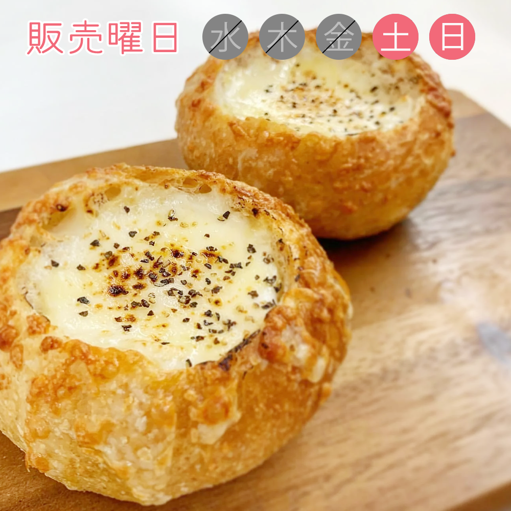 チーズフォンデュ