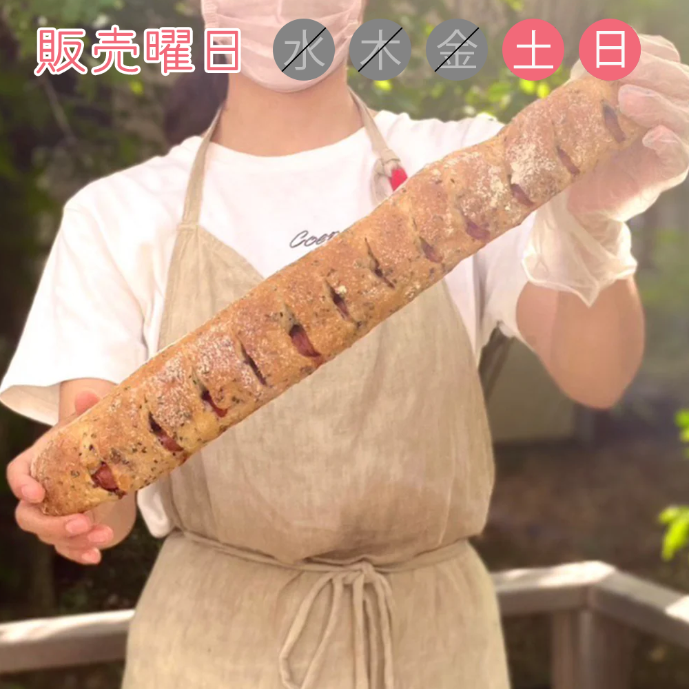 セサミロングウィンナー