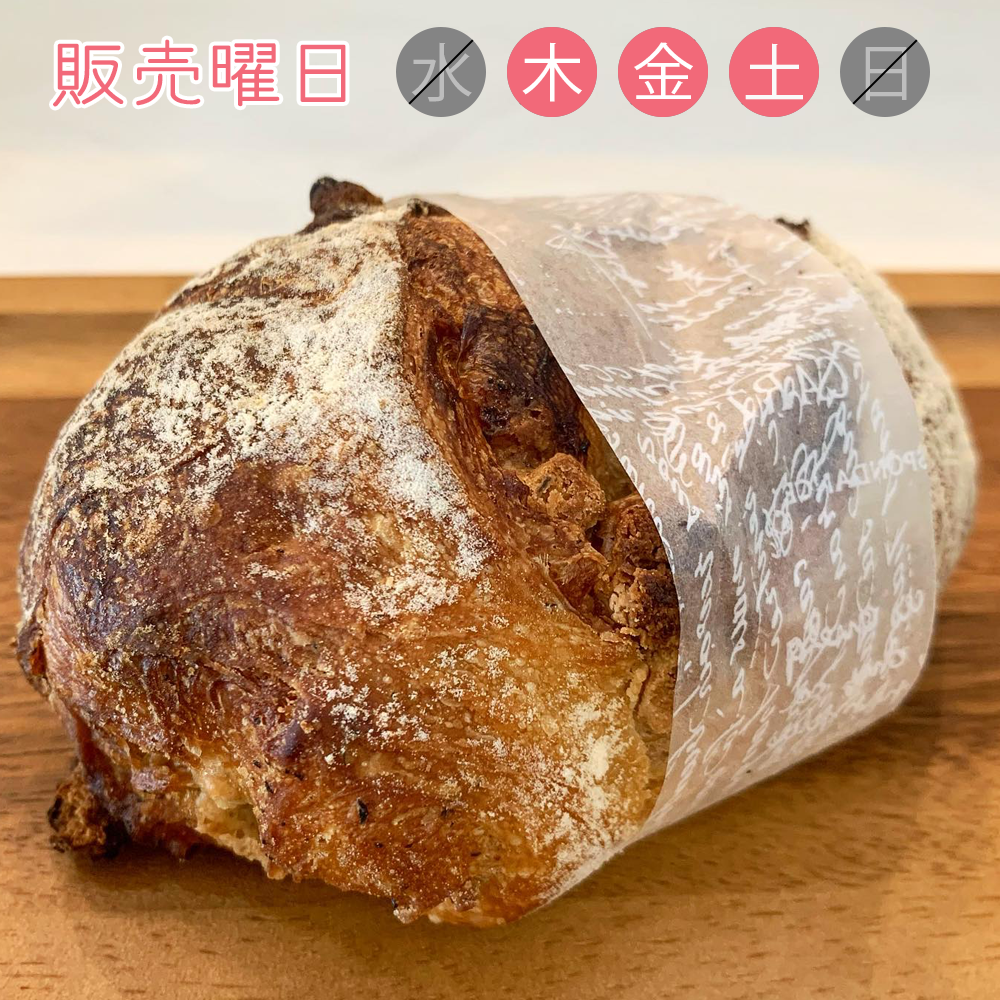紅茶フランス