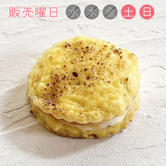 白のクロックムッシュ